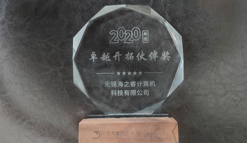 網(wǎng)站優(yōu)化過(guò)程中，對(duì)關(guān)鍵詞如果定位？